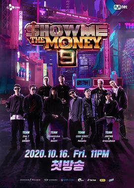 我的朋友完整版2023电影免费观看