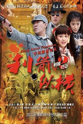 花鼓戏周春桃慈母泪全集