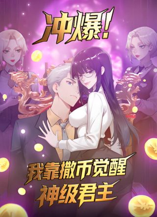 桥隆飙狄月清扮演者