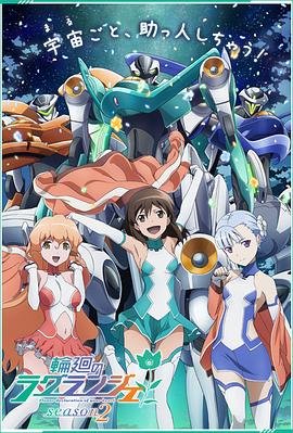 《女巫的承诺》在线观看高清版
