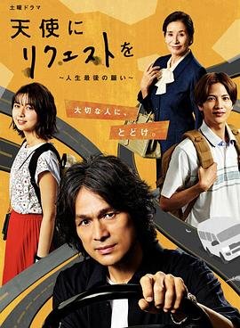 彩色二战第7集免费观看中文