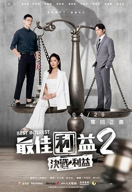 阴阳师最难抽的ssr排行