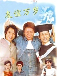 镇魂电视剧百度云资源下载