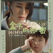 七号渡船 下载手机版