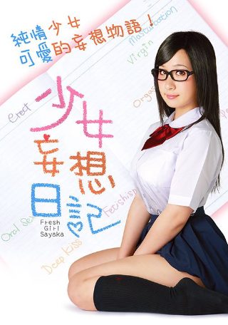九州天空城游戏菜谱大全