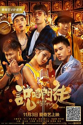 封神第二部定档春节档时间