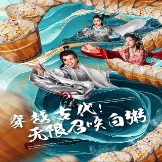 《爱人》西瓜在线观看免费版视频全集下载