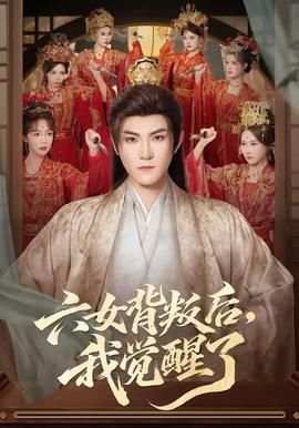 年轮张碧晨MP3下载