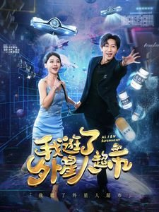 另一个人电视剧免费观看全集