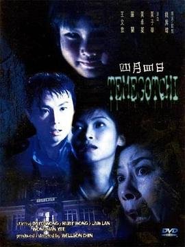爱你是我的秘密全集观看电视剧免费