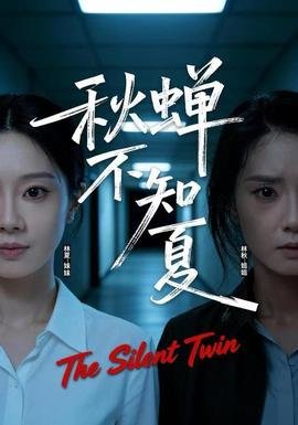 完美世界116集完整版在线观看动漫
