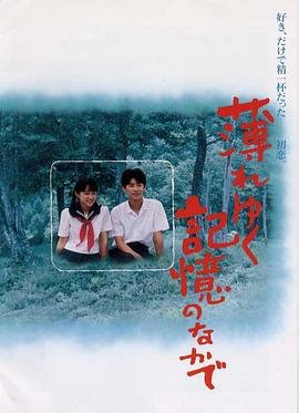 三十而已百度云资源 百度网盘下载
