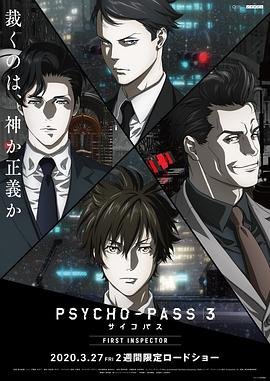 封神榜 720p 下载