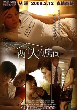 光芒电视剧30集免费观看全集高清
