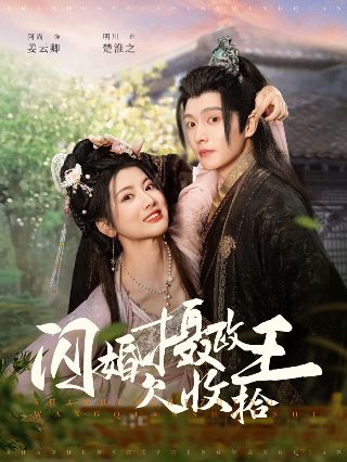 电影《芭比》2023中文版在线观看视频全集下载安装