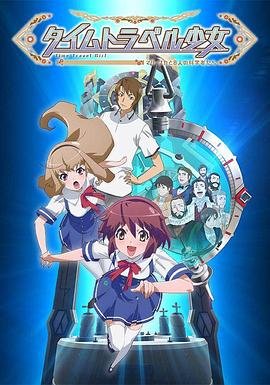 神枪30集连续剧演员表名单