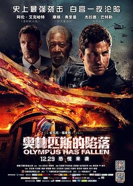 《儿子与情人》的影评怎么写的呢视频讲解一下