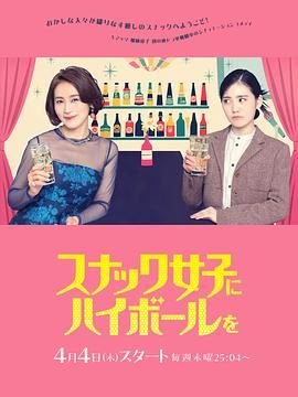 小城大事18集免费观看下载视频