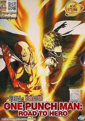 背影电视剧第3集免费观看全集视频