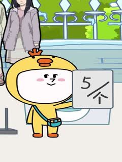 怒斩狂飙 电影