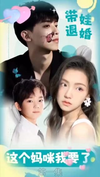 那些花儿朴树王子文歌mp3