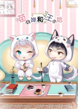 大地回春有哪3个生肖
