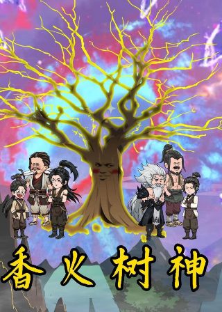 领风者观后感500字以上作文