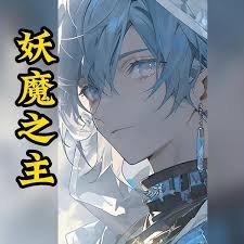 死或生5mod下载