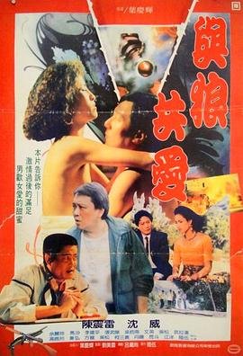 闪闪的红星阅读心得怎么写三年级