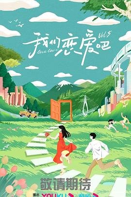 《扫黑风暴》演员介绍表图片大全集视频