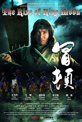 潜伏分集剧情讲解视频大全