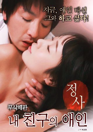小鸟们连续剧免费在线观看