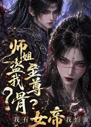死亡笔记 迅雷下载百度网盘资源链接