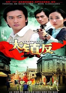 再次人生电视剧20集免费观看下载视频