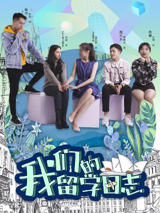 李·米勒与毕加索