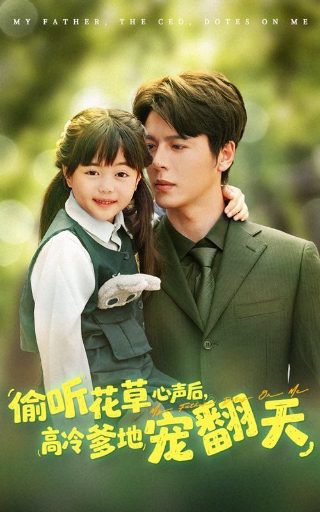 灵魂摆渡第1季全集免费高清