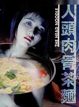 英雄联盟电视剧19集免费观看下载