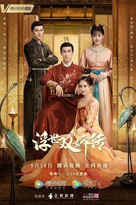 《全境警戒》完整版免费观看电影下载