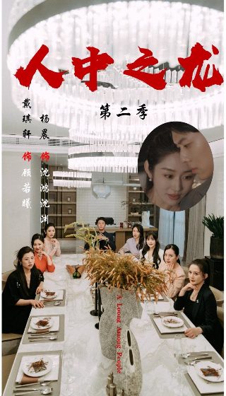 心的彼岸歌词
