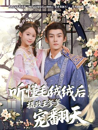 中国诗词大会题库专项训练