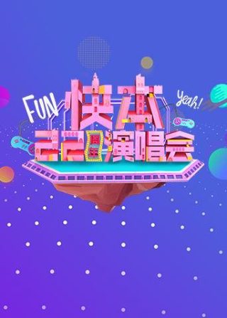 电影《龙纹身的女孩》免费观看中文