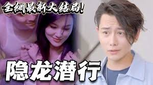 《百合花》宣传语简短一句话概括内容怎么写