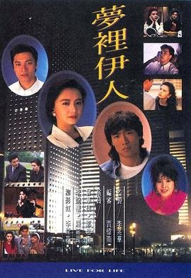 守望者 第一季百度网盘资源下载链接