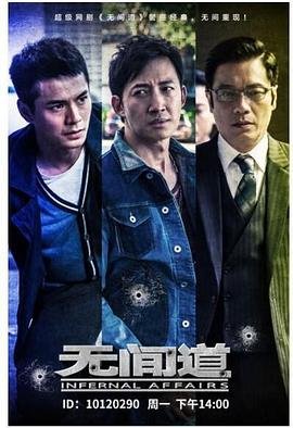 生逢灿烂的日子人物结局