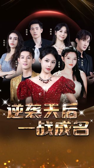 斑马百科资源合集库