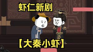 堕落女祭司动漫免费观看全集