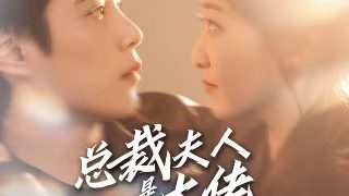 二战电影《游击队员》免费观看全集高清版下载