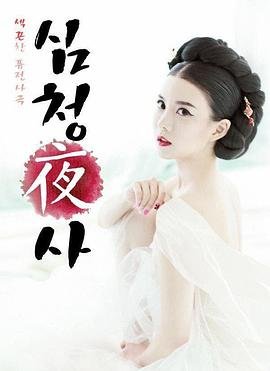 诗歌朗诵致青春视频播放下载安装