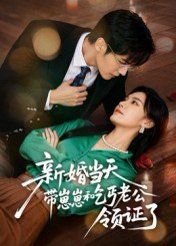 滤镜13集免费观看流畅