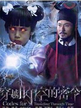 邻家女特工电视剧爱奇艺在线观看